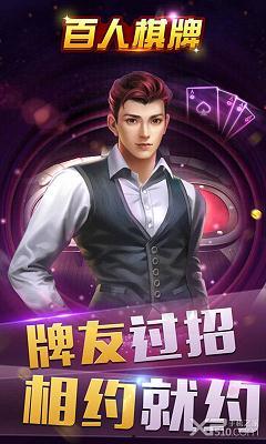 国产野战直播,揭秘现代军事训练的真实面貌